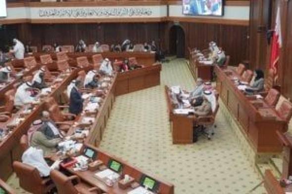 البحرين تندد باستهداف الحوثيين منشأة تزود المسجد النبوى بالكهرباء