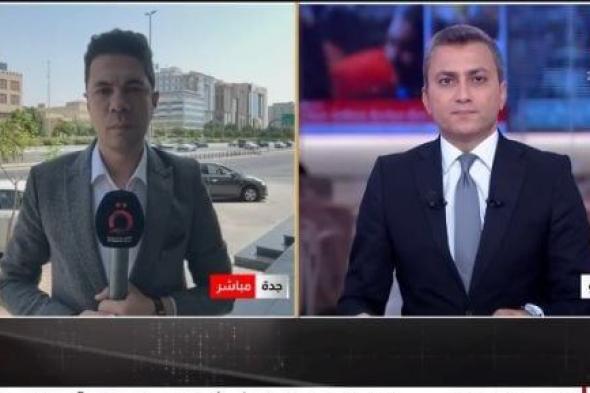 مراسل القاهرة الإخبارية: أضرار مادية فى مطارى نجران وجازان جراء اعتداءات حوثية