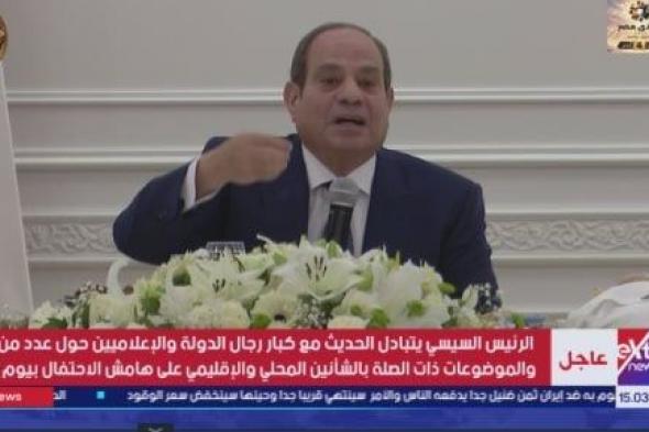 الرئيس السيسي: استهداف السعودية يؤثر على الأمن القومى العربى والمصرى