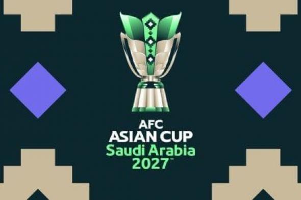 موقف السعودية من استضافة كأس آسيا 2027 بعد التطورات الأخيرة